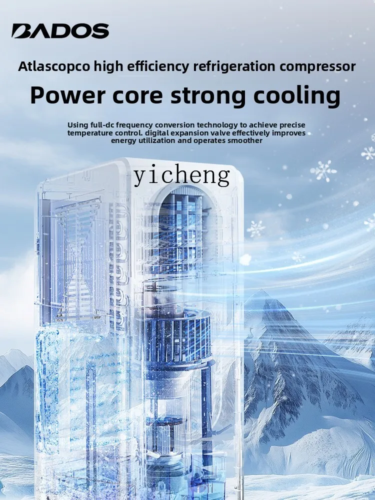

Refrigeration without installation, portable kitchen air conditioner, single unit without exhaust pipe, compressor