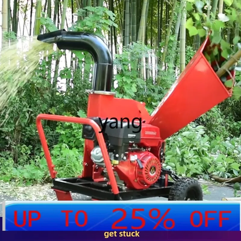 

CX Mobile Garden Trees Orchard Small Grinder Leaf Suction Leaf Crusher