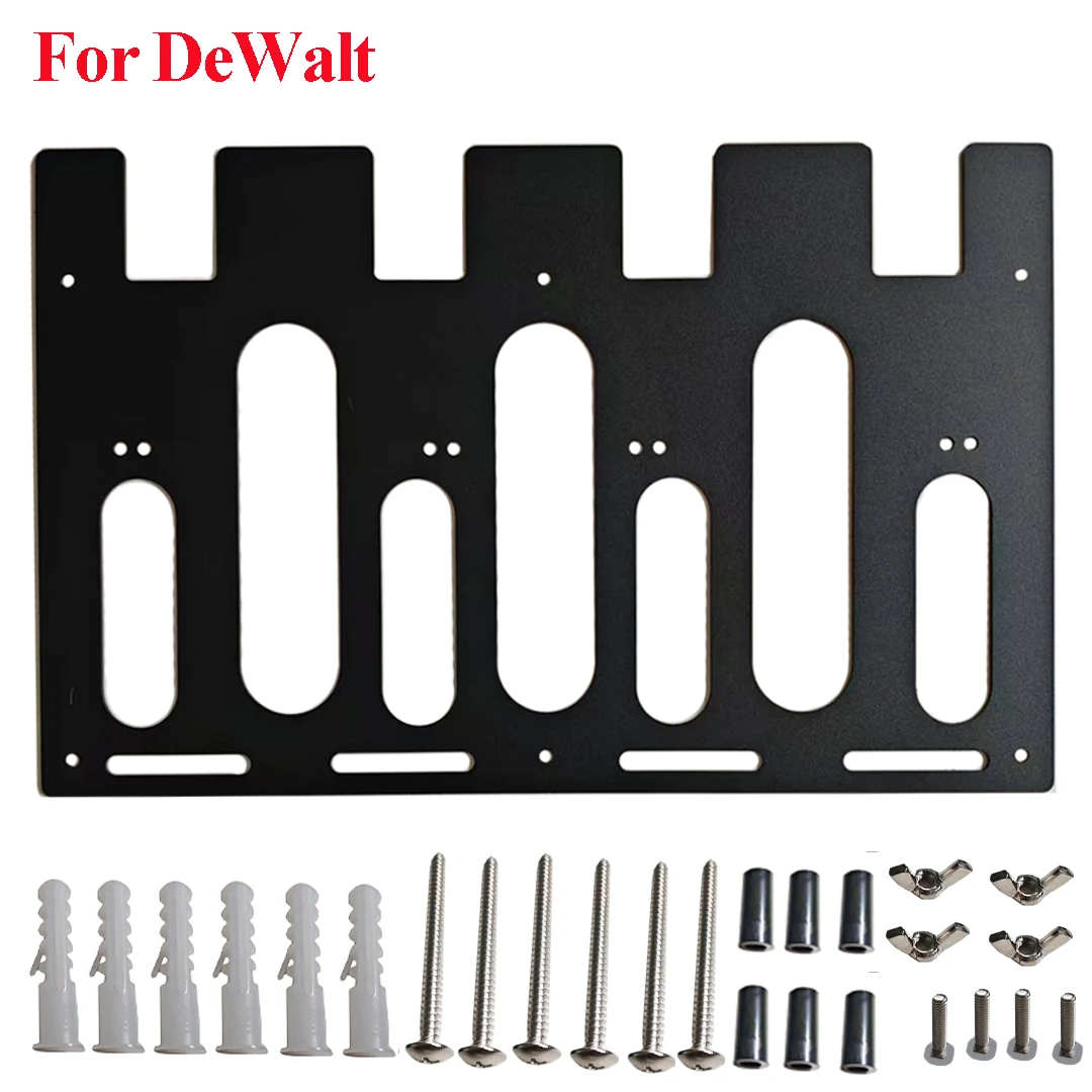 for-dewalt-multi-functional-wall-mount-bracket-battery-case-holder-charger-power-tool-drill-fixed-storage-dcb112-dcb118-dcb206