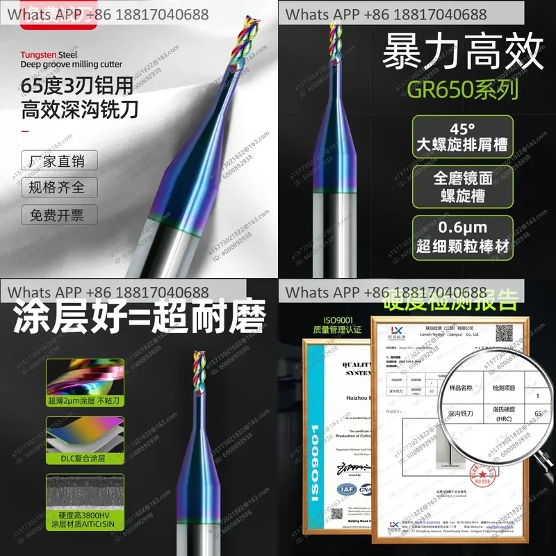 1PC for 65 Degree Three-Edge Aluminum Deep Groove Milling Cutter Colorful Coated Alloy Extended Space Avoidance