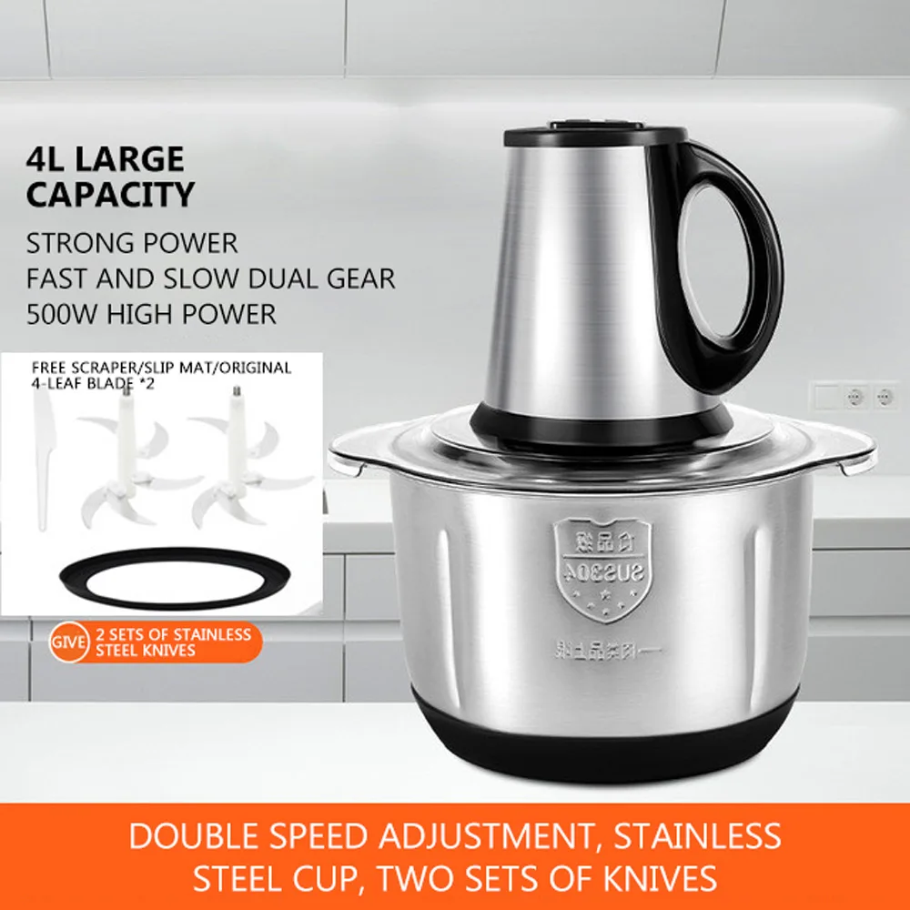 مفرمة اللحم الكهربائية المنزلية مفرمة اللحم من الفولاذ المقاوم للصدأ مفرمة اللحم تحريك حشو الفلفل منتج أغذية قطاعة اللحوم