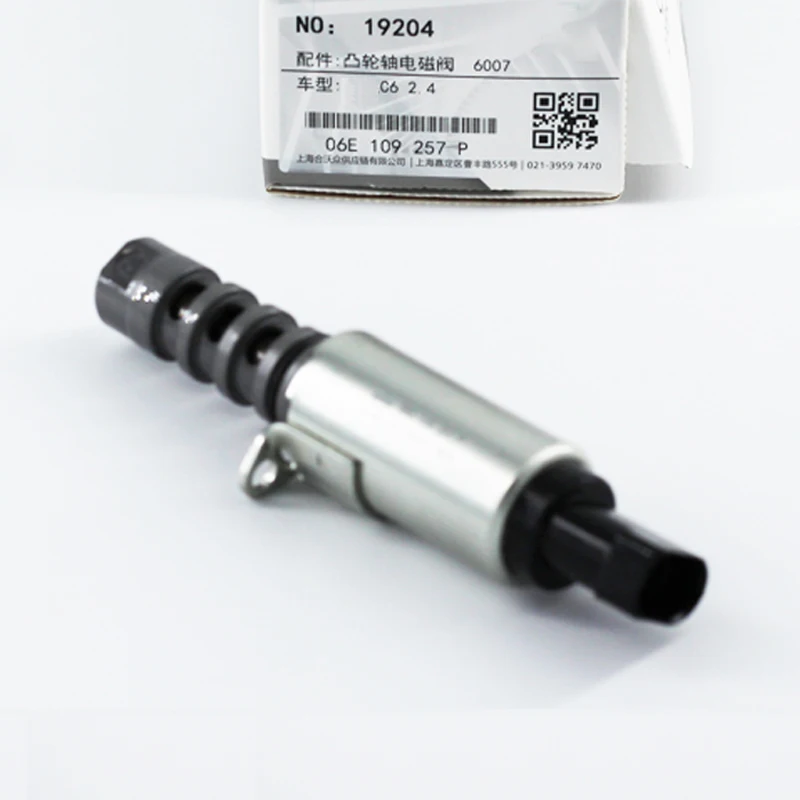 New Engine Variable Valve Timing Vvt Solenoid 06E109257P for A4 A6 Vw Passat Golf Jetta 06E109257J 06E109257F