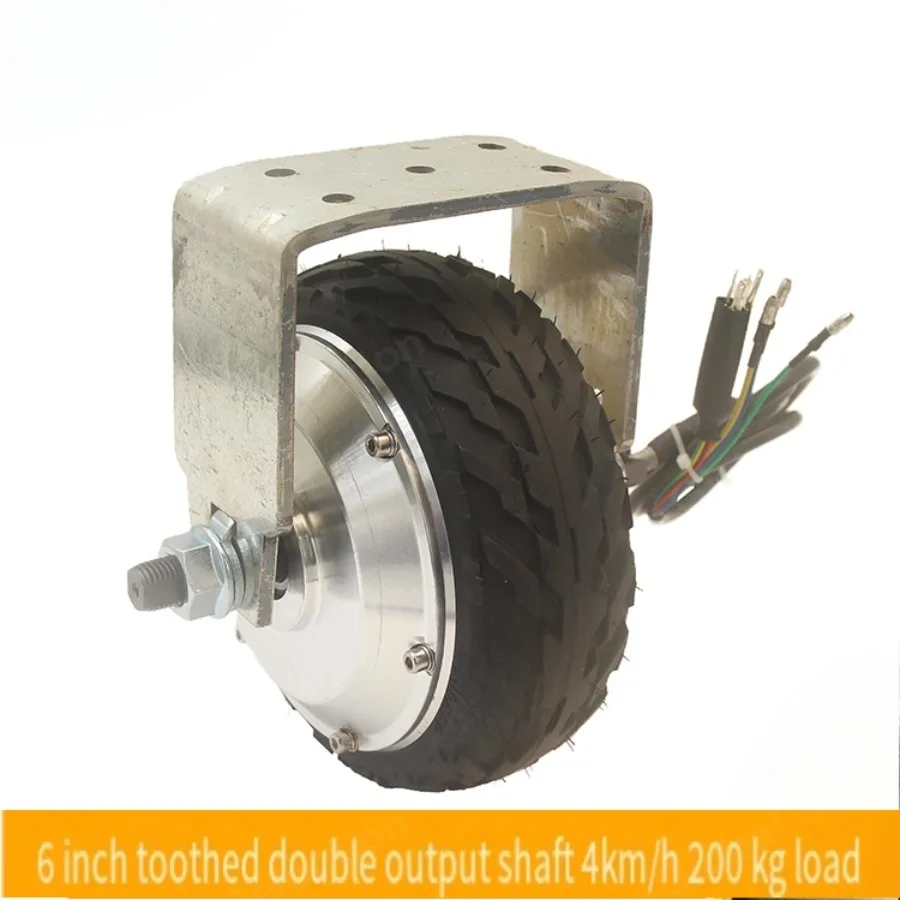 6 inch toothed deceleration motor DC brushless wheel 156 motor speed regulation low speed high torque track