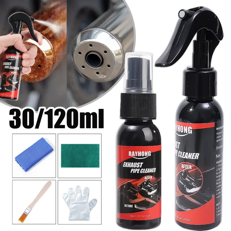 30/120ml Car Exhaust Pipe Cleaner Auto Rust Remover Antioxidant Car Motorcycle Long-term Superficial Maintenance Repair Tool Set