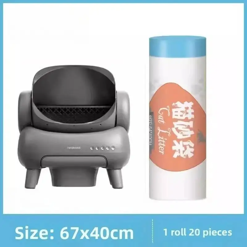 Thumbnail 3 - #12 Cat Litter Box Liners Comparison Guide