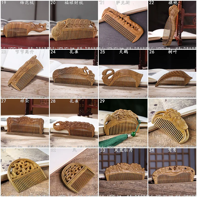 Green Sandalwood Cute Cartoon Cat Comb Wooden Mini Portable Travel Hair Comb For Women Wenwan Craft Gift