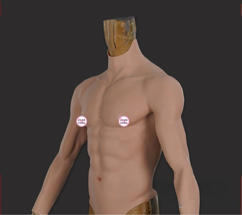Customizable Halloween party muscle costumes, hunk muscle costumes, pecs and abs performance costumes