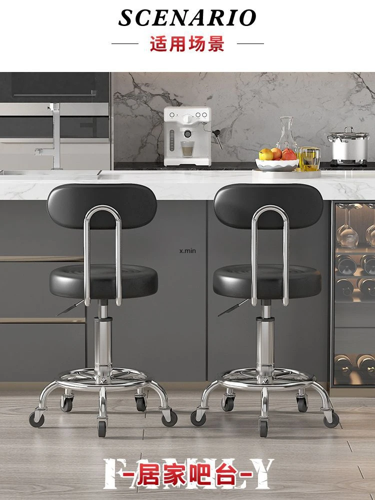 Stools Bar Chairs Bar Stools  Lifting Rotating Home Backrests Round Stools  Hairdressing Chairs  Barber Shop