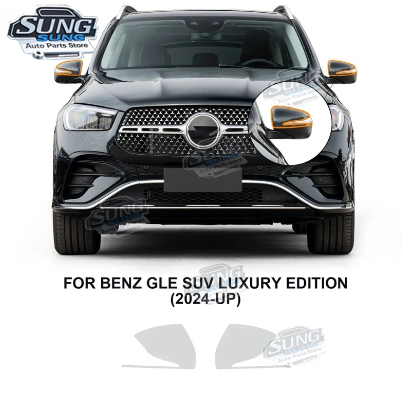 For Mercedes Benz GLE W167 Luxury 2024 Base 2020 2021 2022 2023 TPU Car Headlight Clear Black Bra Paint Protection Car Film