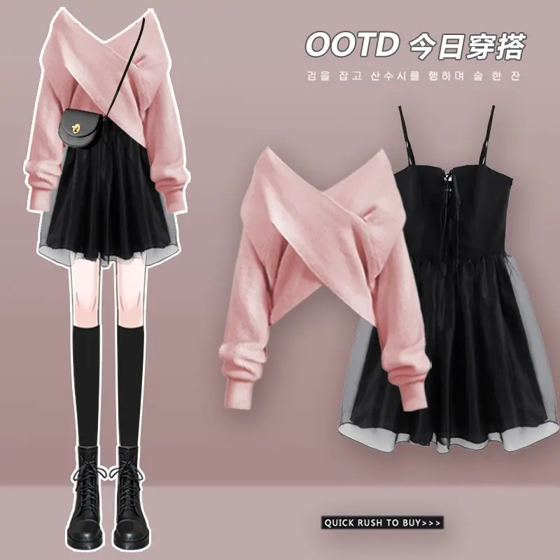 Women Two-piece Knitted Skirt Suit Casual Long Sleeve Crop Tops and Short Skirt Matching Sets