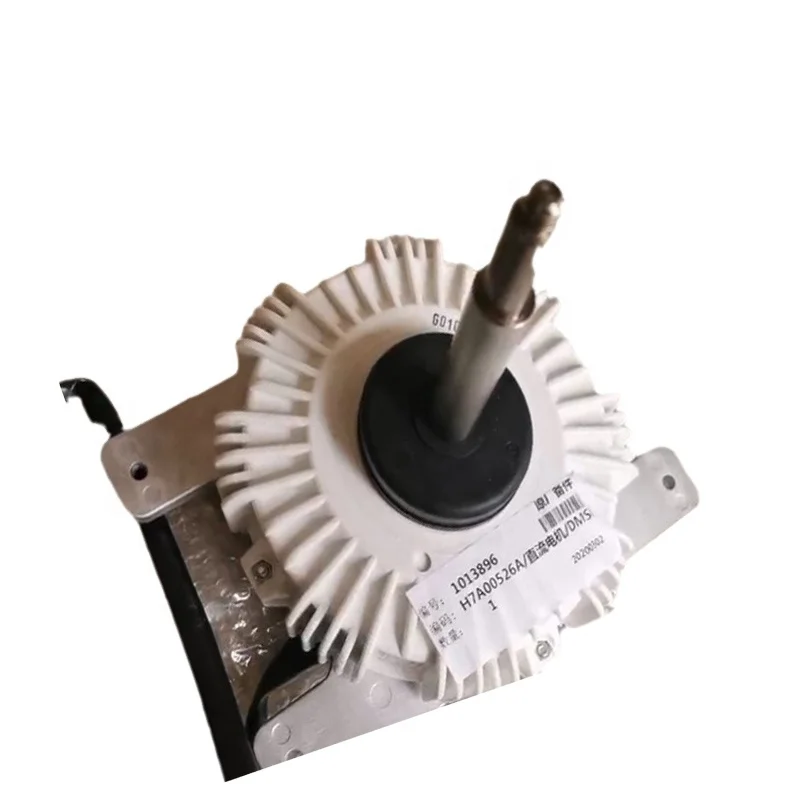 Brand new suitable for Hisense Hitachi central air conditioning motor 335FSLYNQA external fan motor H7A00526A DMSBA8PQH