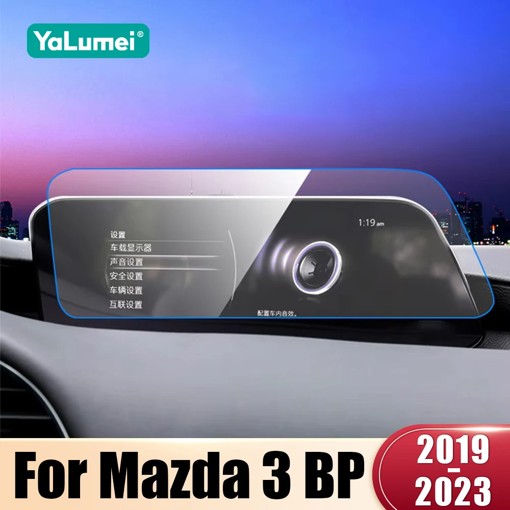 For Mazda 3 BP Axela CX30 CX 30 2019 2020 2021 2022 2023 Tempered Glass Navigation Screen Film TPU Dashboard Film