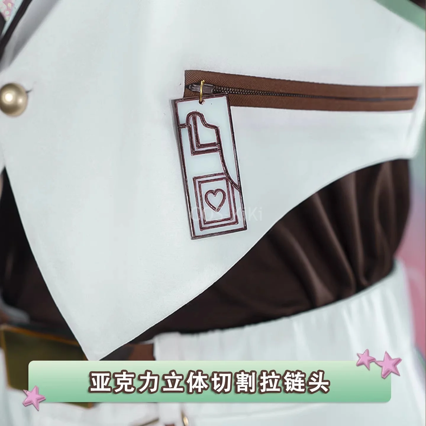 COS-KiKi Ensemble Stars 2 After School Chocolate Bell Harukawa Sora Aoba Tsumugi Sakasaki Natsume Game Suit Cosplay Costume view 5