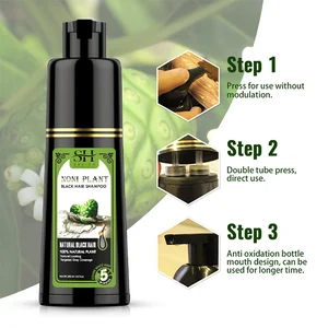 Schwarzes Haarfarbstoff Shampoo für Männer und Frauen, natürliche Gemüseessenz, grau und weiße Haarbedeckung, schnell, 500 ml, 250 ml 12 Hauptverkäufe Shampoo an färbende Haare - №9