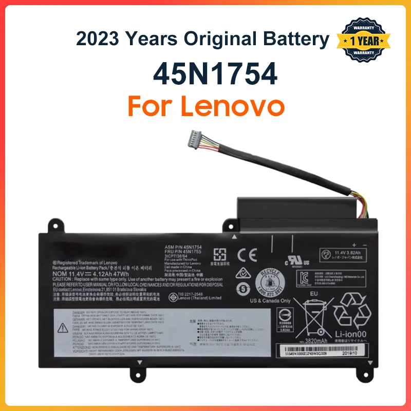 45N1754 45N1755 Laptop Battery For Lenovo ThinkPad E450 E450C E460 E460C E455 E465 E465C 45N1753 45N1756 45N1757