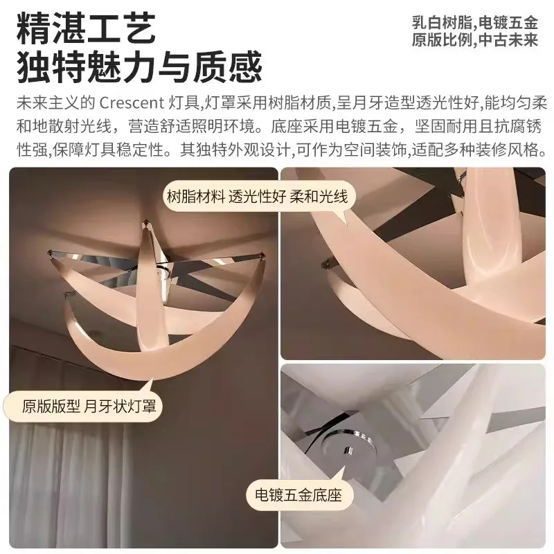 Italian Minimalist Ceiling Light Resin Lampshade Bedroom Living Room Restaurant Villa Study Designer Crescent Moon Ceiling Lamps