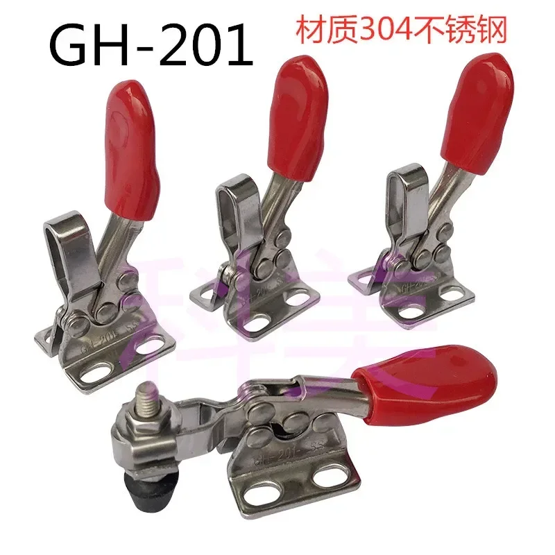 Quick Fixture GH201 Clamp 201A Tightener 201C Fixer Stainless Steel