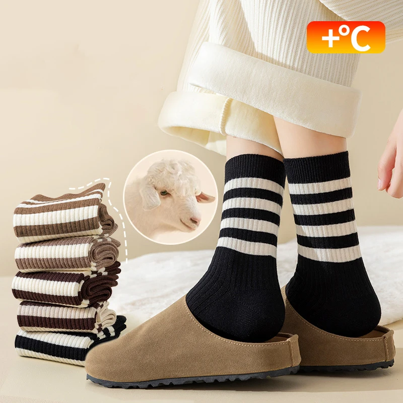 

Women's Socks Japanese Harajuku Stripe Simple Versatile Mid Tube Socks Winter Thicked Warm Comfortable Cashmere Socks For Girl