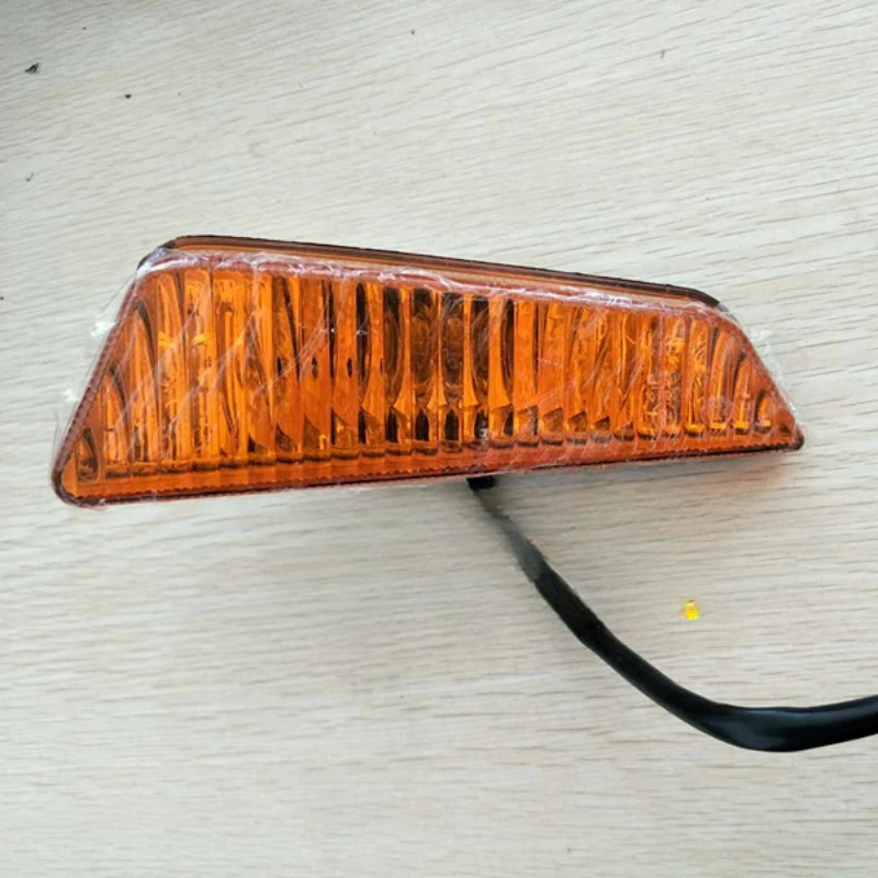 

Beiben Truck NG80B Turn Signal