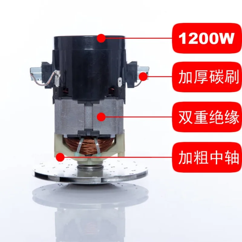 D‑807 D‑805 D‑806 Replacement Vacuum Cleaner Motor Split Type Fan Motor Spare Parts For Vacuum Cleaner