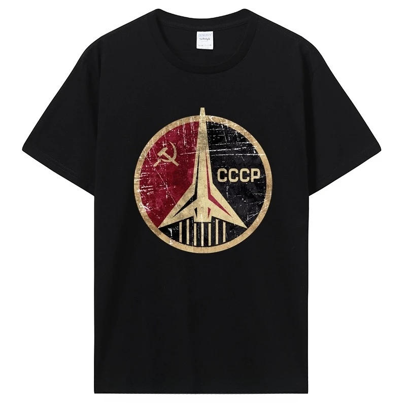 Vintage Russia CCCP Yuri Gagarin T-Shirt Men Clothing Group Team Soviet Retro Tshirt Sputnik Space Exploration Program T Shirt