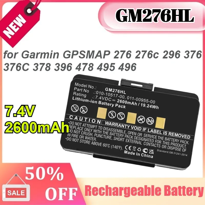 

Аккумулятор GM276HL 7.4V 2600mAh для Garmin GPSMAP 276, 276c, 296, 376, 376C, 378, 396, 478, 495, 496