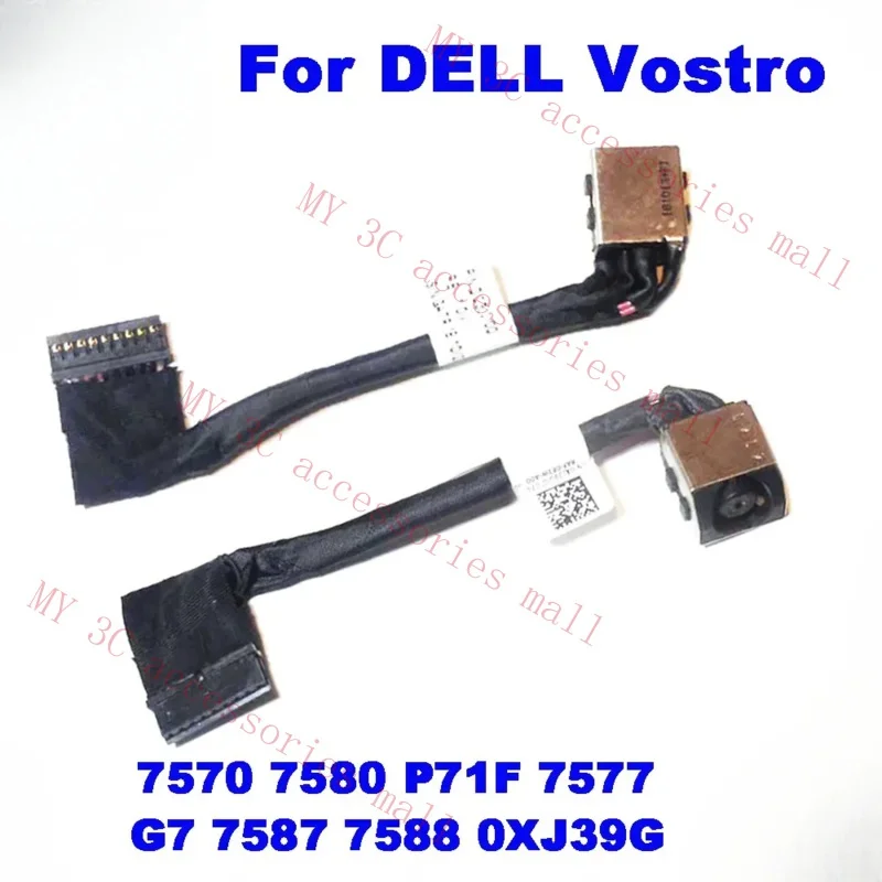 10-100Pcs Portable Dc Power Jack Cape Connector For Dell Vostro 7570 7580 P71F / G7 7577 7587 7588 0XJ39G