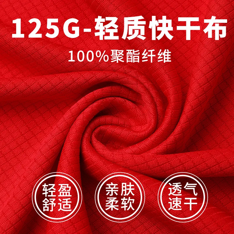 ملابس عمل مخصصة بأكمام طويلة سريعة الجفاف، جري الماراثون، زي عاكس، قميص رياضي ثقافي مع Pr #3