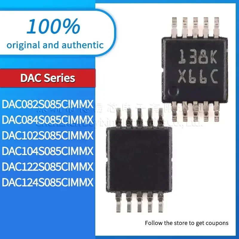 DAC124S085CIMMX DAC122S085CIMMX DAC104S085CIMMX DAC102S085CIMMX DAC084S085CIMMX DAC082S085CIMMX plastic casing