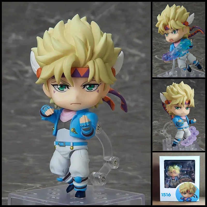 1516 Caesar Zeppeli Chibi Jojos Bizarre Adventure Articulated Collectible Model Interchangeable Face Desktop Ornament