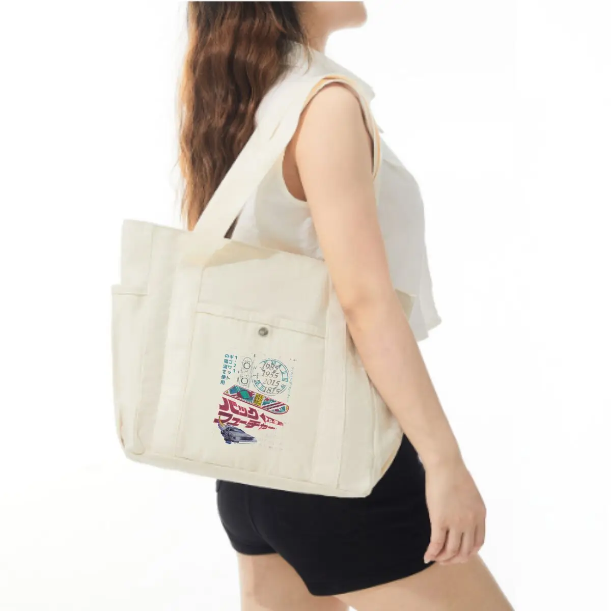 Back to the Future - Japanese Style Multi-Pocket Bag – Fits Phones, Keys & Makeup Easily