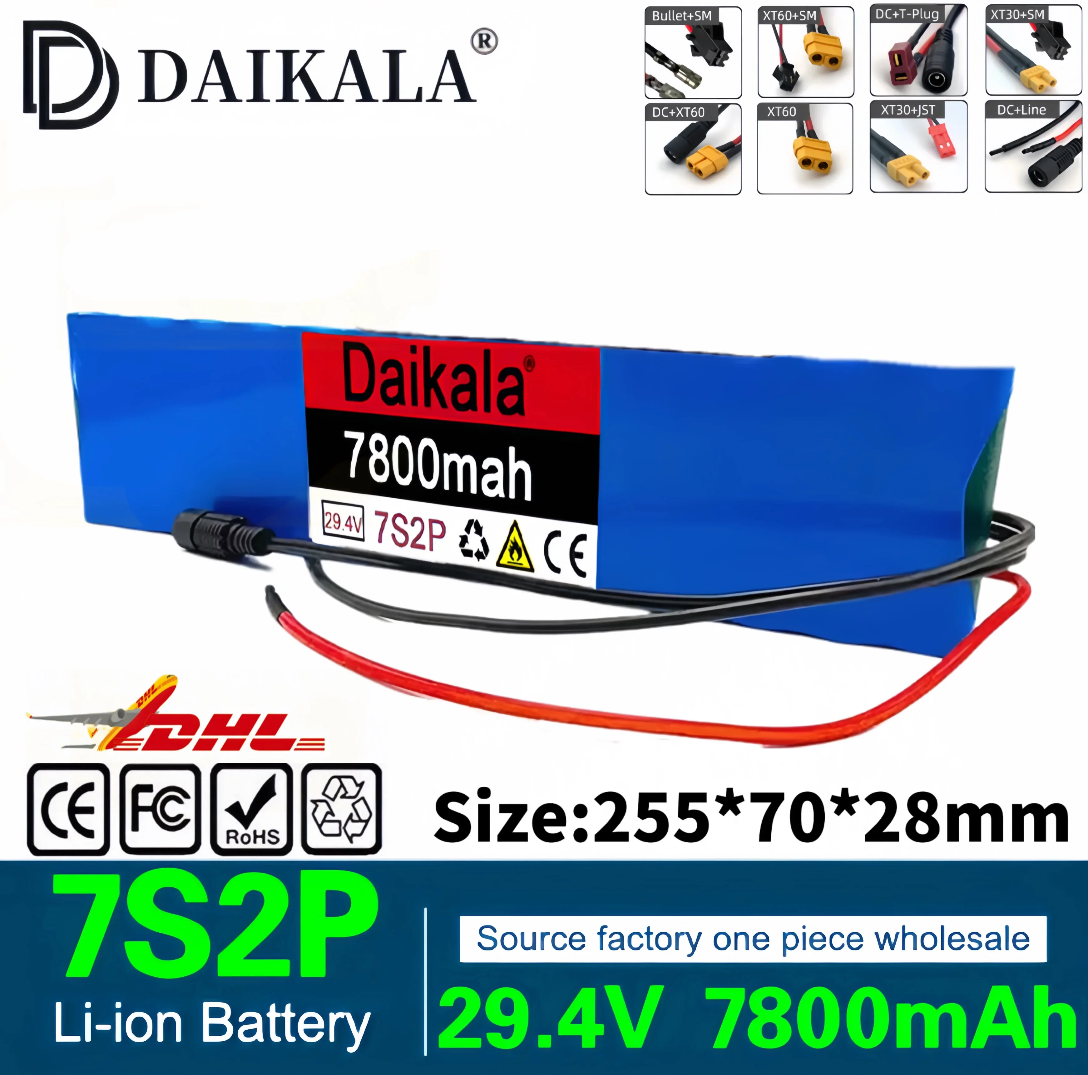 7S2P 7800mAh 29.4V 18650 Electric Scooter  Lithium Battery pack，for Electric Scooter 500W Electric Scooter Battery with BMS