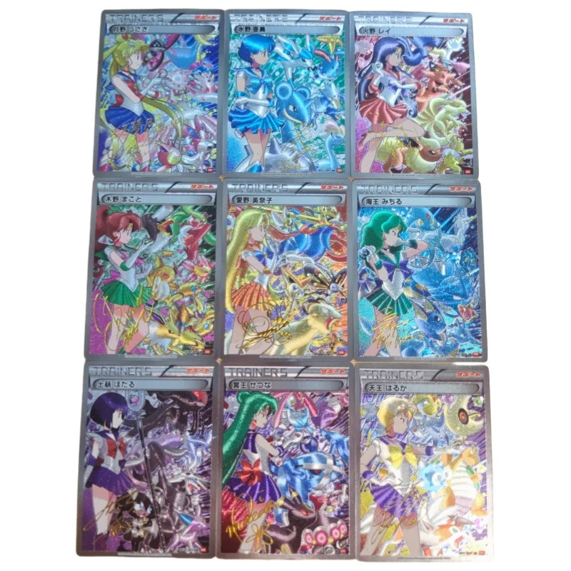 9Pcs/set Pokemon Ptcg Tsukino Usagi Series Coarse Flash Self Made Diy Anime Game Characters Collection Cards Toys Gifts