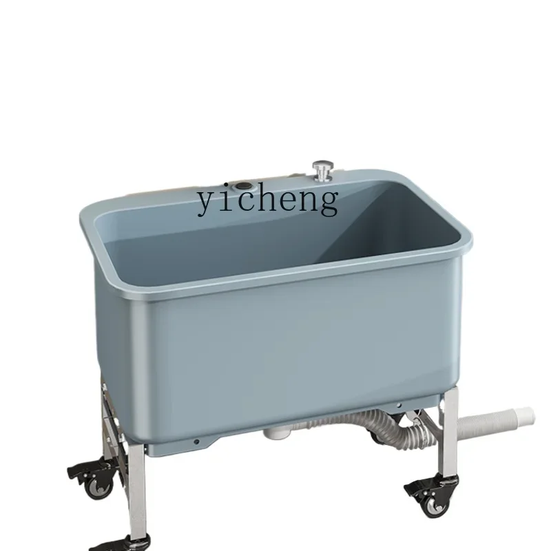 

XL Mop Pool Removable Wash Mop Pool Floor-Standing Household Mop Sink Outdoor Sink Basin