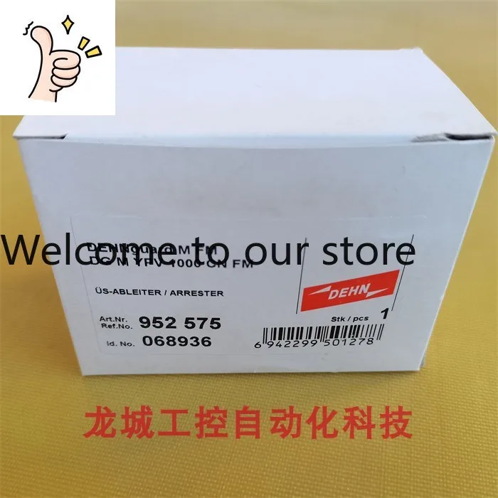 * Sale * New Origin…