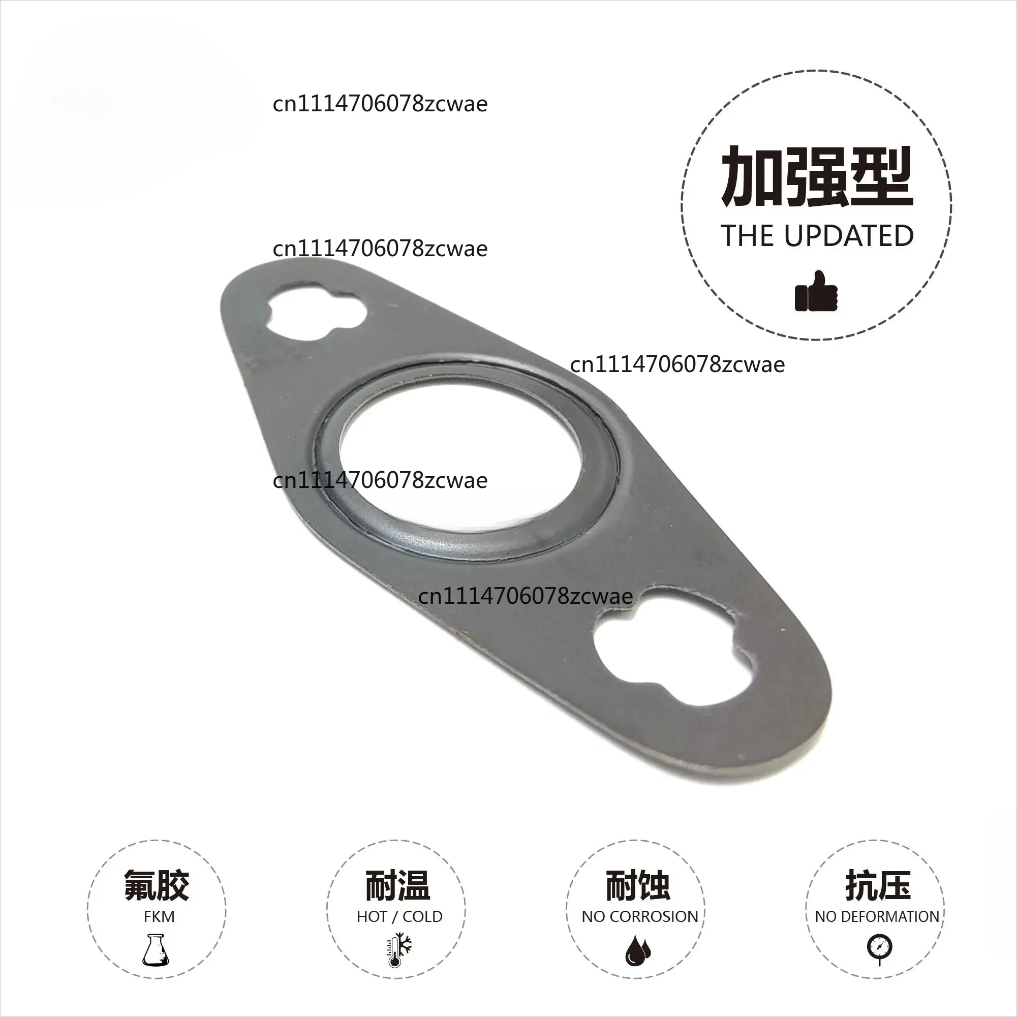 for BMW N20 B48 N55 Engine 1series 3series 5series 7series 525i 523i 530i 535i 730i 7 LINK-LOCKTurbine Tubing Gasket 11427577017