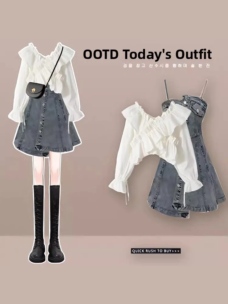 

Весенне-осенний джинсовый комплект в стиле Sweet and Spicy, серия Milk, уличная мода, топ и юбка, комплект из двух предметов, женский, винтажный стиль