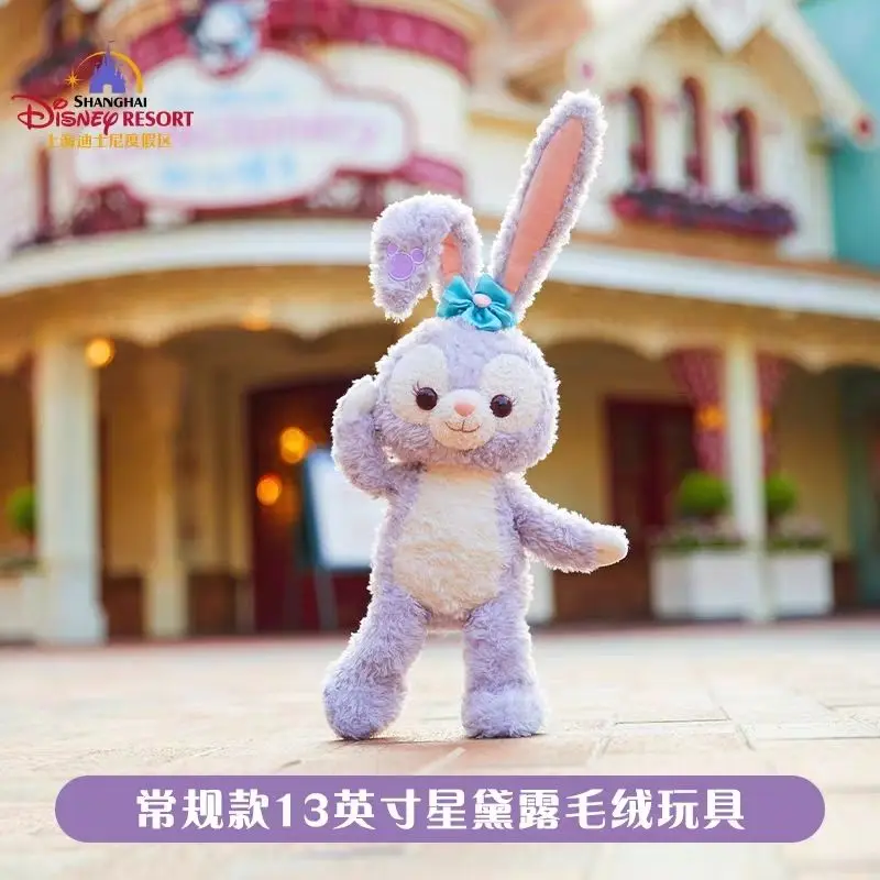 

Official Disney StellaLou S Size Plush Toy 13 Inch Lulu Stuffed Doll Cartoon Lovely Festival Gift For Girls Collectible Figure