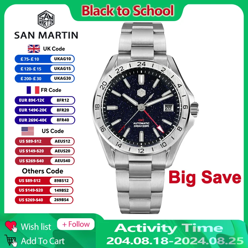 San Martin SN0129 39mm GMT Men Watch Aventurine Gemstone Dial NH34  Automatic Mechanical Sapphire Waterproof Luminous Watches