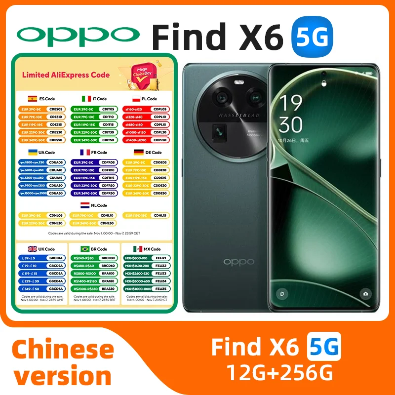 

Original Oppo Find X6 Mobile Phone Dimensity 9200 Octa Core 6.74" AMOLED 120HZ 80W Charge 50.0MP Camera 4800mAh used phone