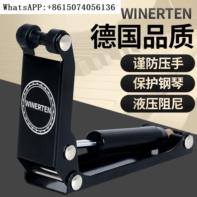 

German quality Wilt piano cover descent device external ultra-thin lifting buffer hydraulic hand-smashing accessories