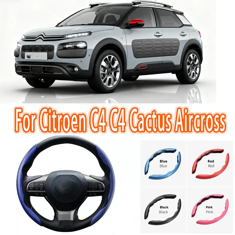 

For Citroen C4 C4 Cactus Aircross Car Steering Wheel Cover 38CM Anti-Slip Suede Steering Wheel Cover Auto Decoration Accessory