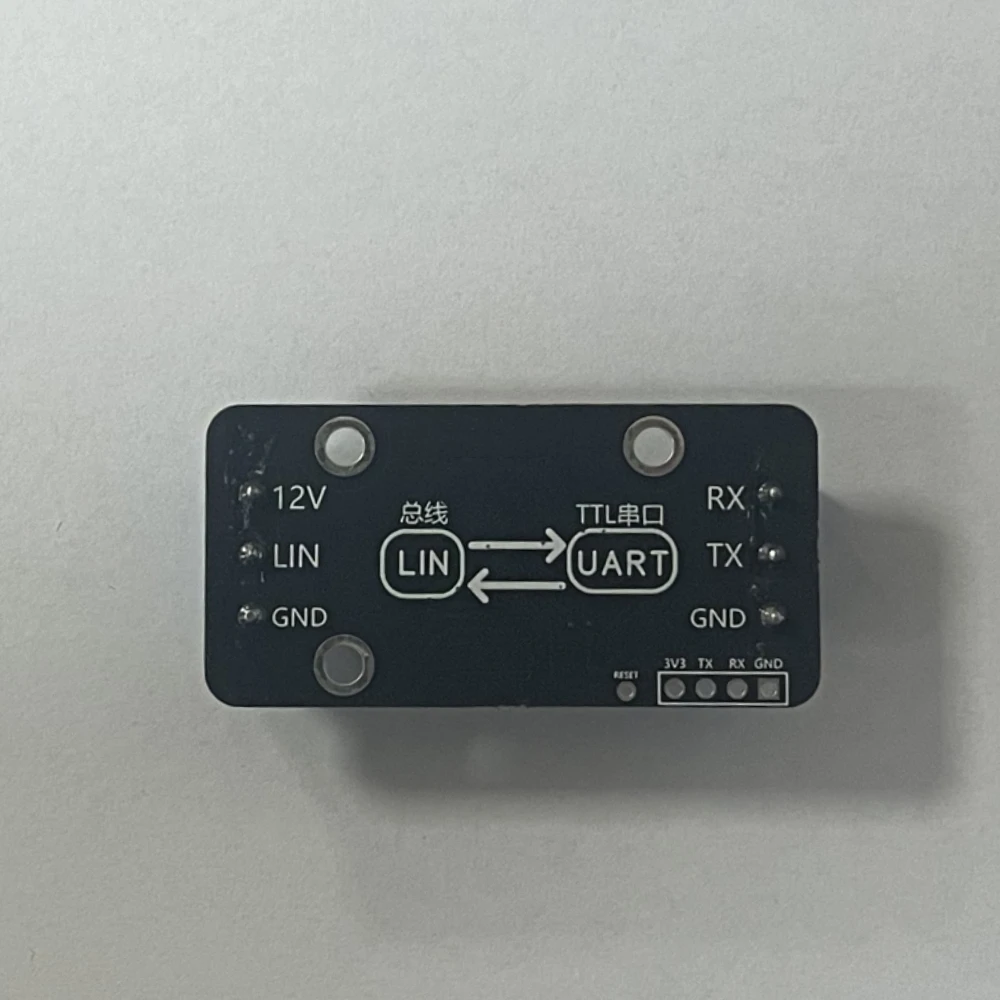 TTL to LIN bus/TJA1021 module/automotive bus/LIN communication debugging/LIN to TTL conversion