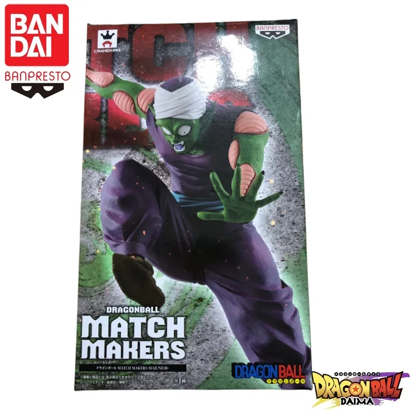 Auf Lager Bandai Original Banpresto Dragon Ball Match Makers Piccolo Action Figur Modell Puppe Marke Neue Boxed Figur