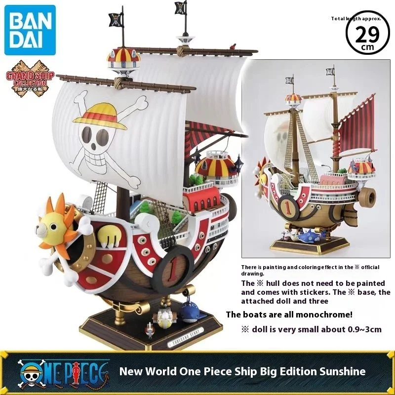 One Piece Handmade One Piece Ship Sunshine Meili Anime Peripheral Handmade Model Collection Ornament Birthday Gift