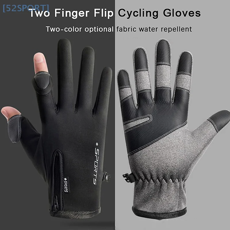 Riding Warm Gloves Men Women Touch Screen Rainproof Hiking Skiing Fishing Riding Gear Winter Motorbike Gloves