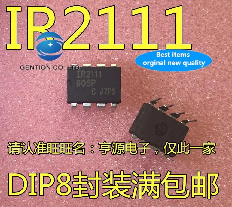 

10 шт. 100% оригинал, новинка, в наличии, разбросанный новый/IR2111 IR2111PBF, линейный чип драйвера моста DIP8