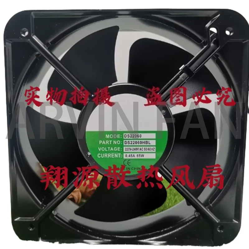 

DS20060HBL 220VAC 0.45A 65W 22060 Cabinet Cooling Fan