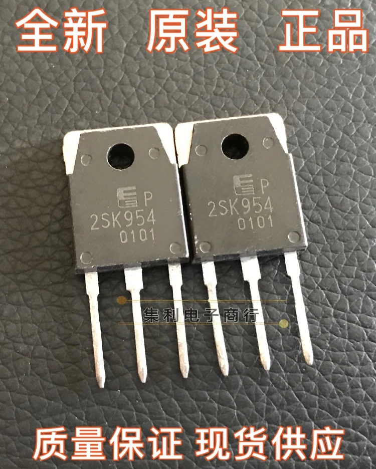 

10 шт./лот 2SK954 импортный оригинал на складе новая быстрая доставка гарантия качества