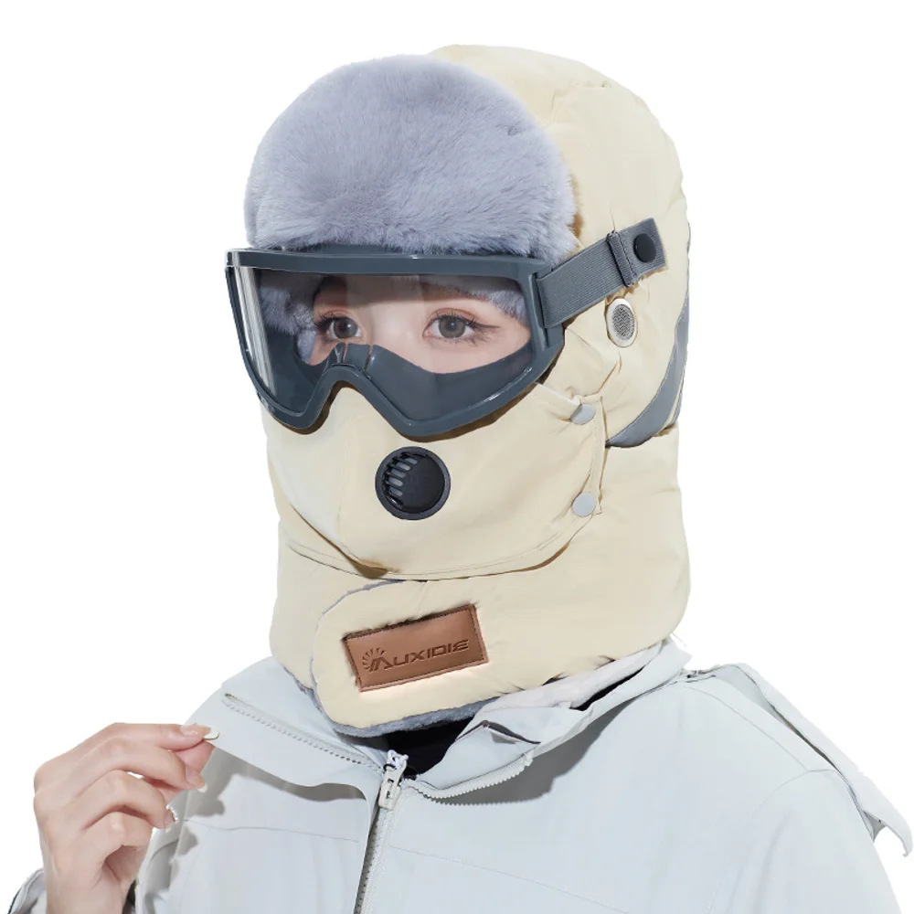 

Men's and women's winter windproof and warm hats with thick velvet and cold proof face shields, cycling rainproof and snow hats